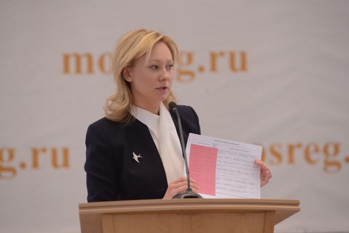 А. Воробьев провел совещание с главврачами
