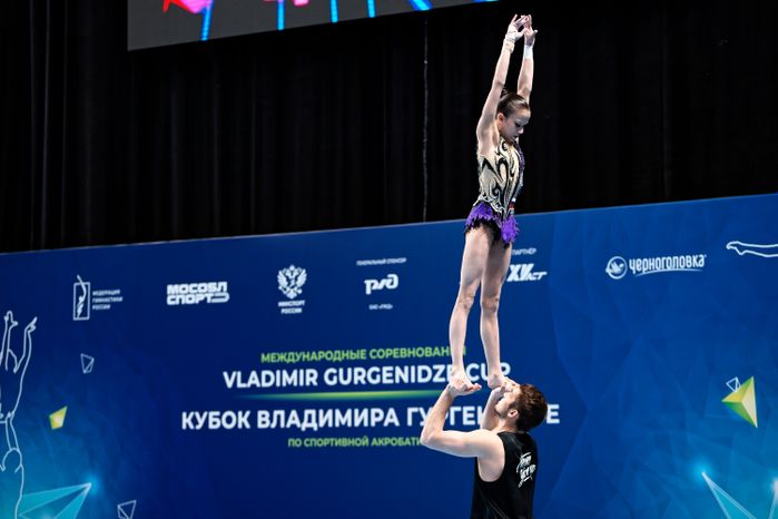 Кубок Владимира Гургенидзе по спортивной акробатике в Одинцово