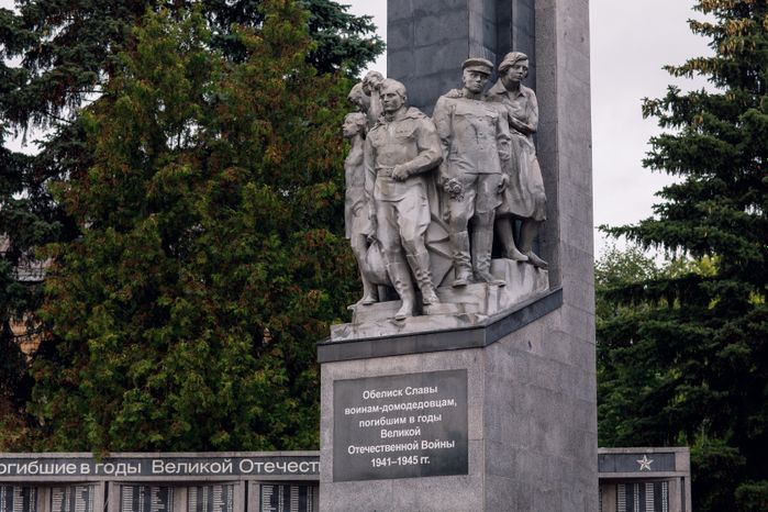 Монумент славы