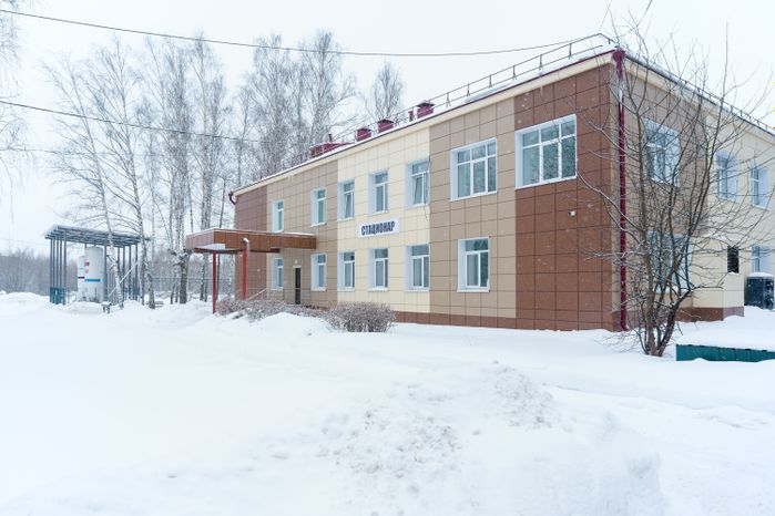 Стационар ОСП № 2 Подольской областной клинической больницы