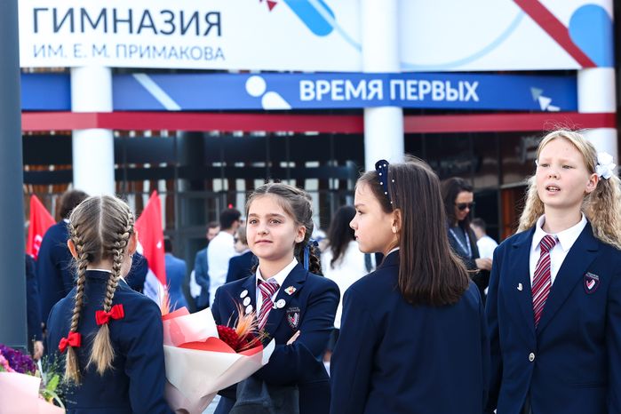 Торжественная линейка в гимназии им. Е.М. Примакова с участием Губернатора Подмосковья