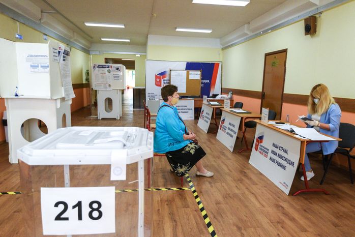 Голосование по поправкам в Конституцию Российской Федерации в Москве
