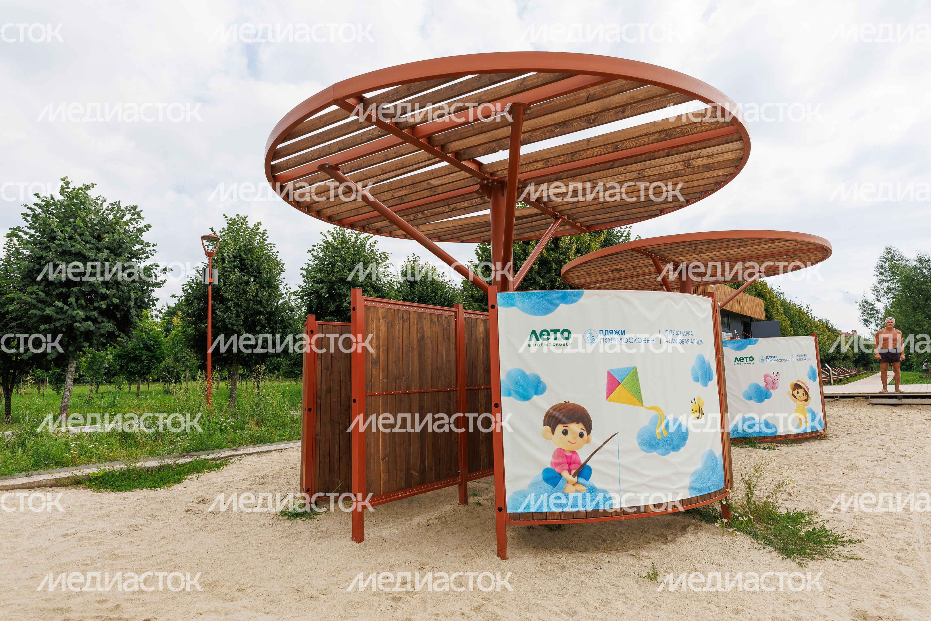 Парк "Липовая аллея" в Электроуглях
