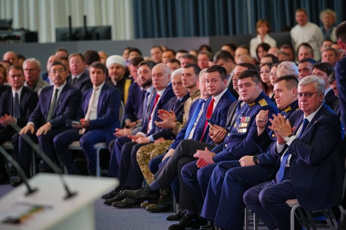 Ежегодное заседание Высшего совета органов власти Московской области