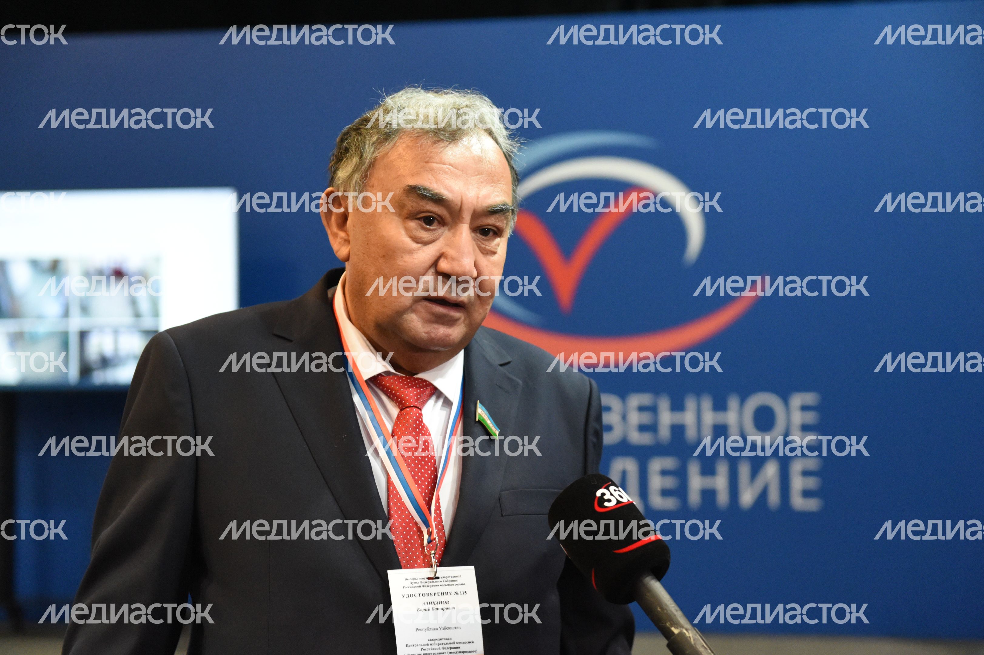 Центр наблюдения за выборами в Подмосковье