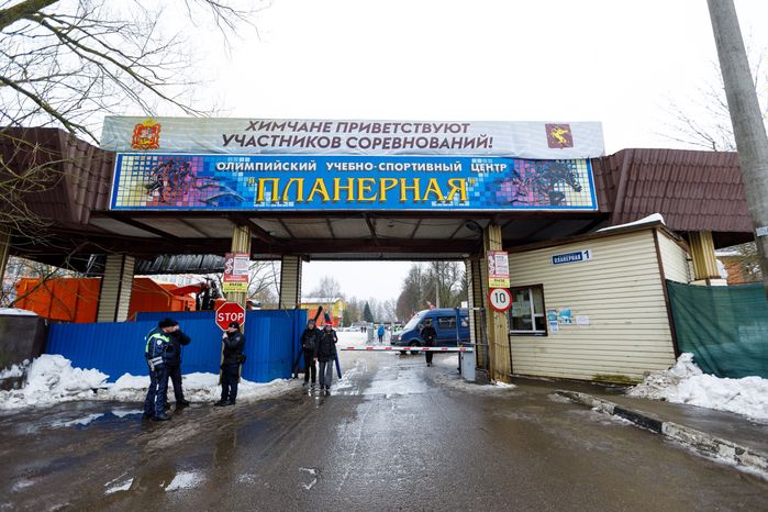 В Химках прошел 44-й этап всероссийской массовой лыжной гонки "Лыжня России"