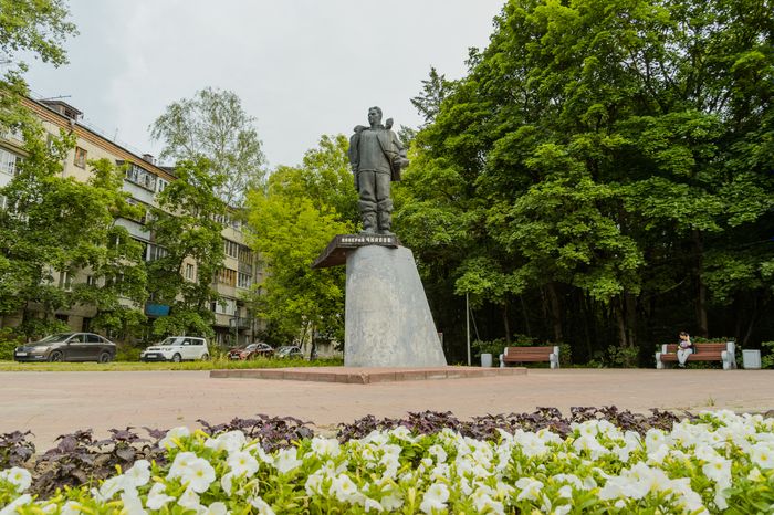 Памятник В.П. Чкалову