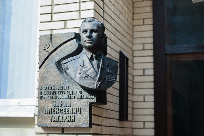 Посещение губернатором космонавта первого отряда