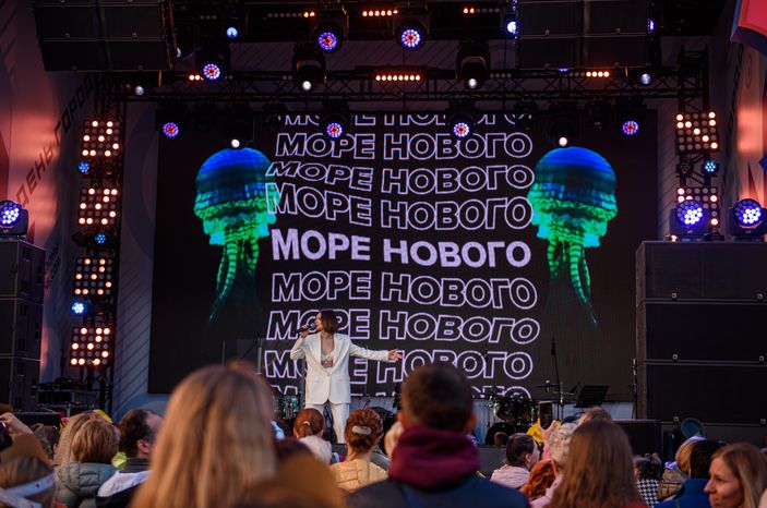 Москва отмечает 875-летие