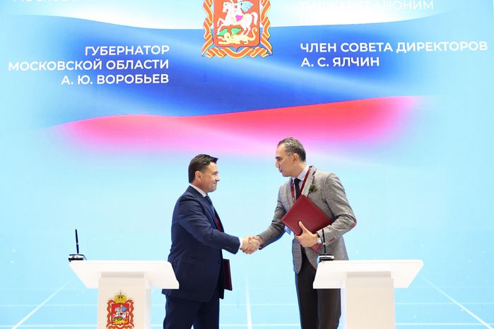 Турецкая компания откроет в Дмитровском м.о. завод электротехнического оборудования