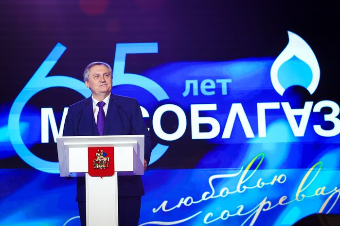 Торжественное мероприятие, посвящённое юбилею «Мособлгаза», с участием Губернатора Подмосковья