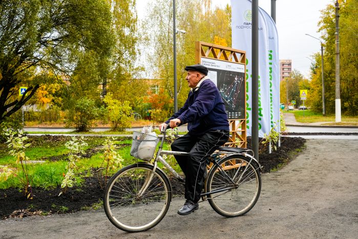 В Красноармейске после благоустройства открыт лесопарк "Банный лес"