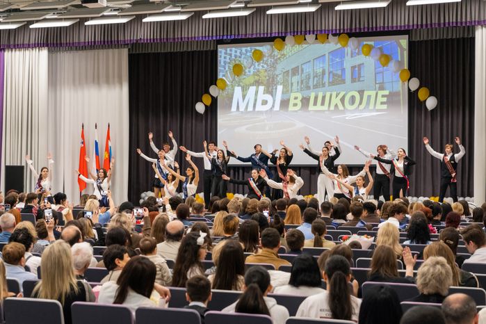 Последний звонок в школе №32 в Мытищах