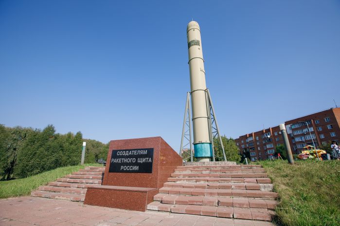 Памятник создателям ракетного щита России в Дзержинском