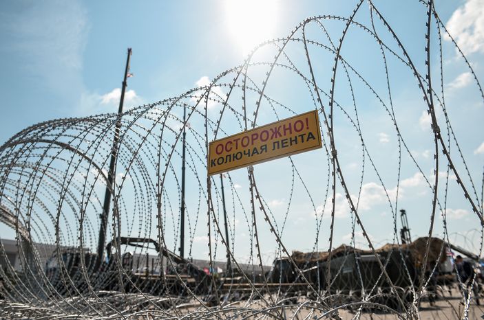 Международный военно-технический форум «Армия-2022»