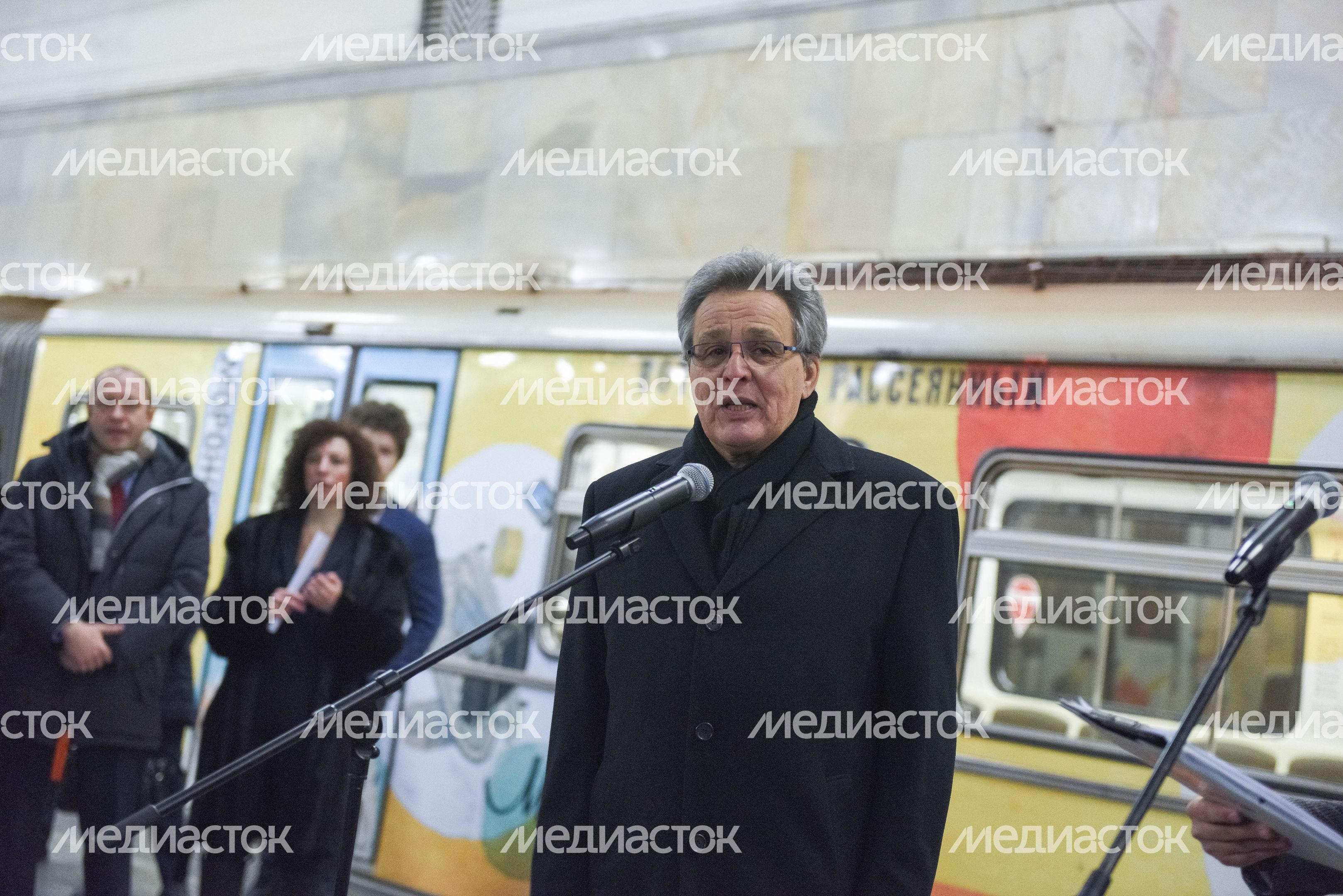 Запуск нового тематического поезда «Мой Маршак» в метро Москвы