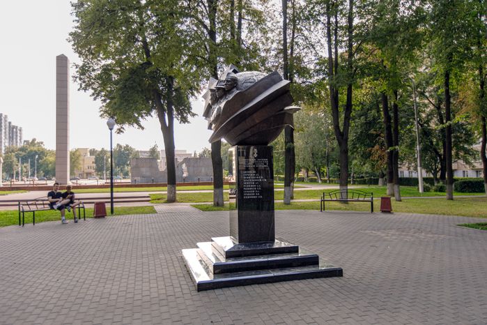 Подольск. Памятник погибшим в Афганистане и Чечне