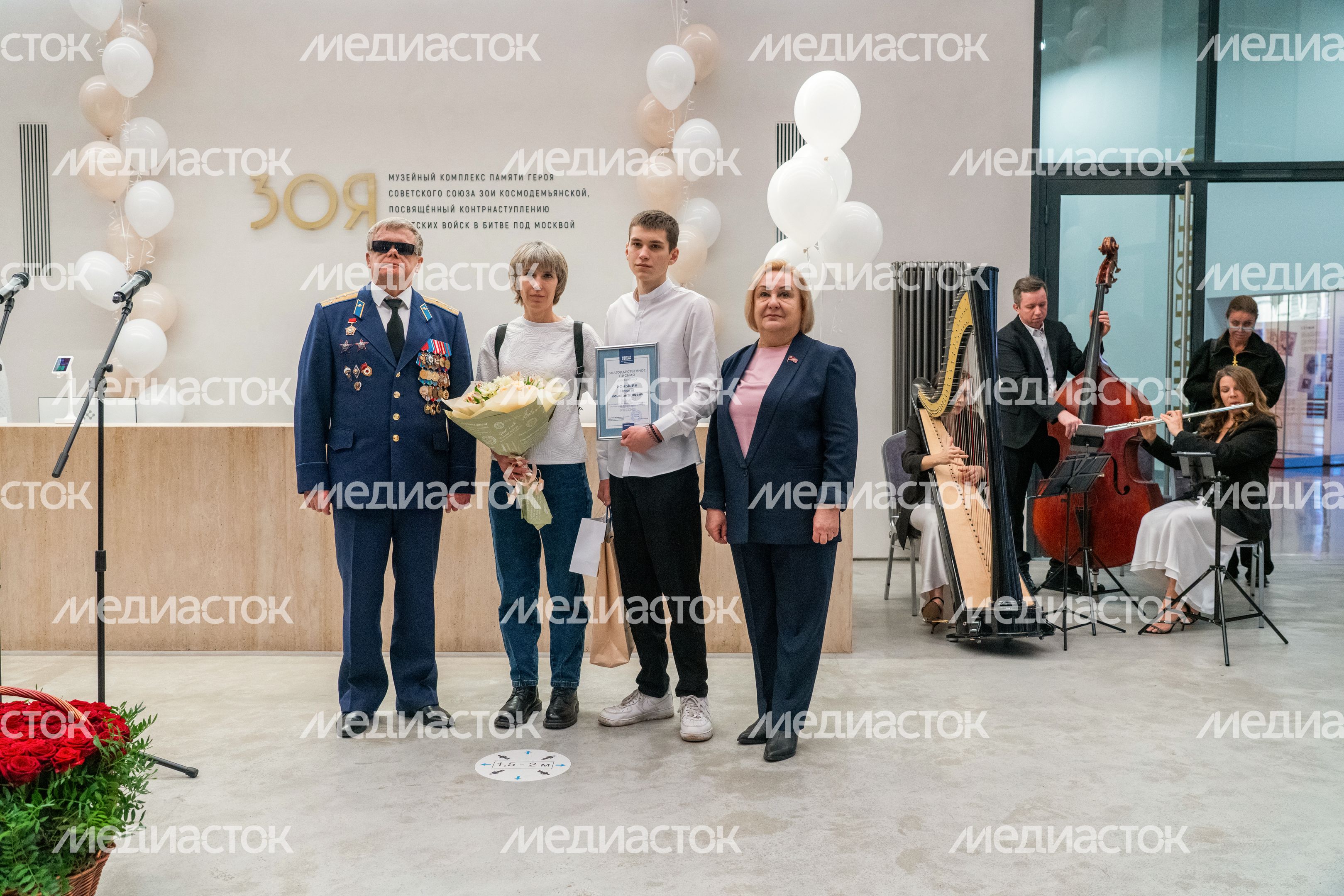 Гости Дня памяти Зои Космодемьянской в музее «Зоя» Рузского округа Гости Дня памяти Зои Космодемьянской в музее «Зоя» Рузского округа