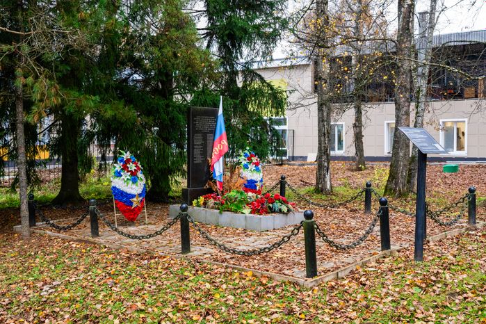 Братская могила в поселке Колычева Можайского округа