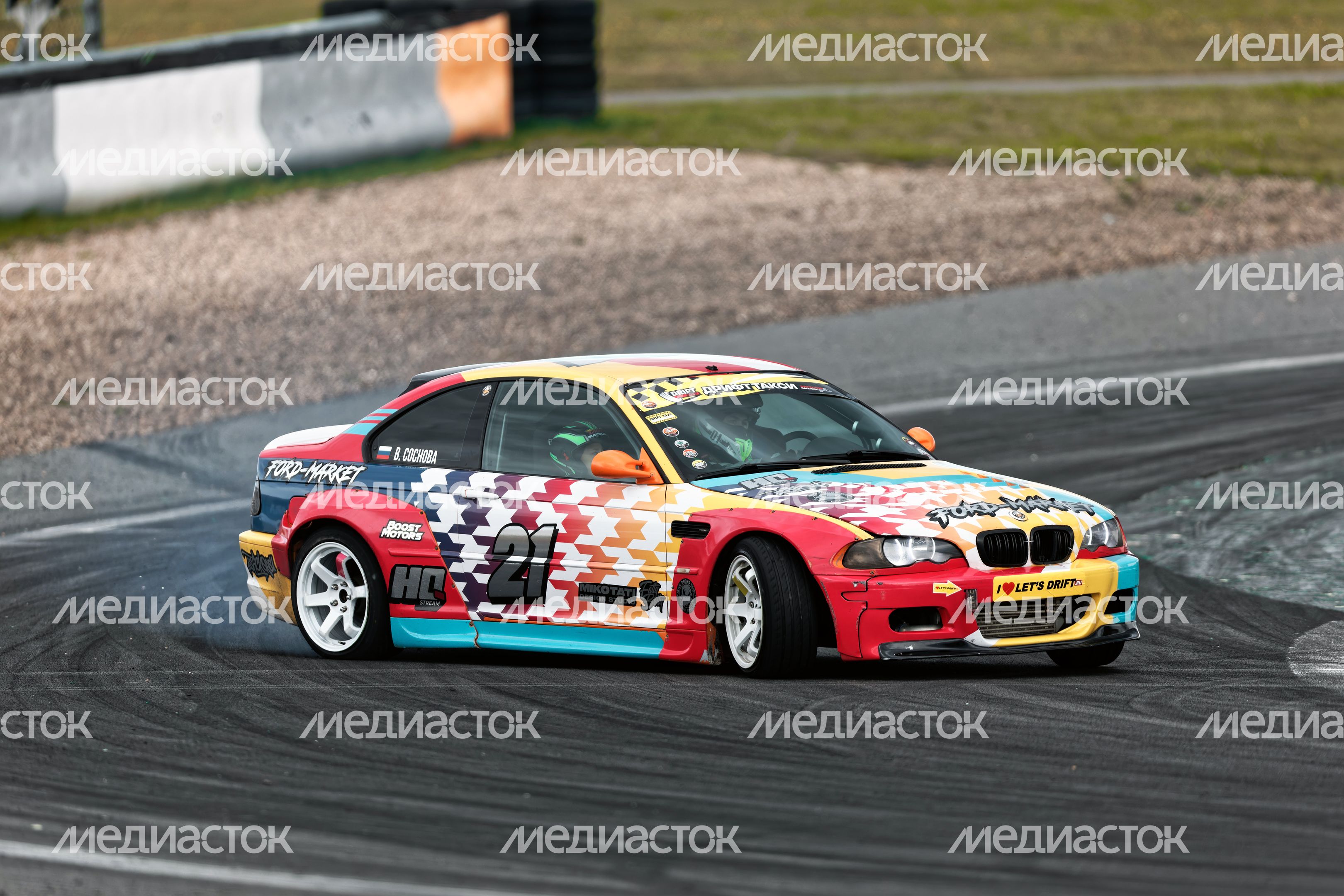Дрифт-гонка автомобилей по автодрому Moscow Raceway на фестивале «Дрифт Экспо» в Волоколамске Дрифт-гонка автомобилей по автодрому Moscow Raceway на фестивале «Дрифт Экспо» в Волоколамске