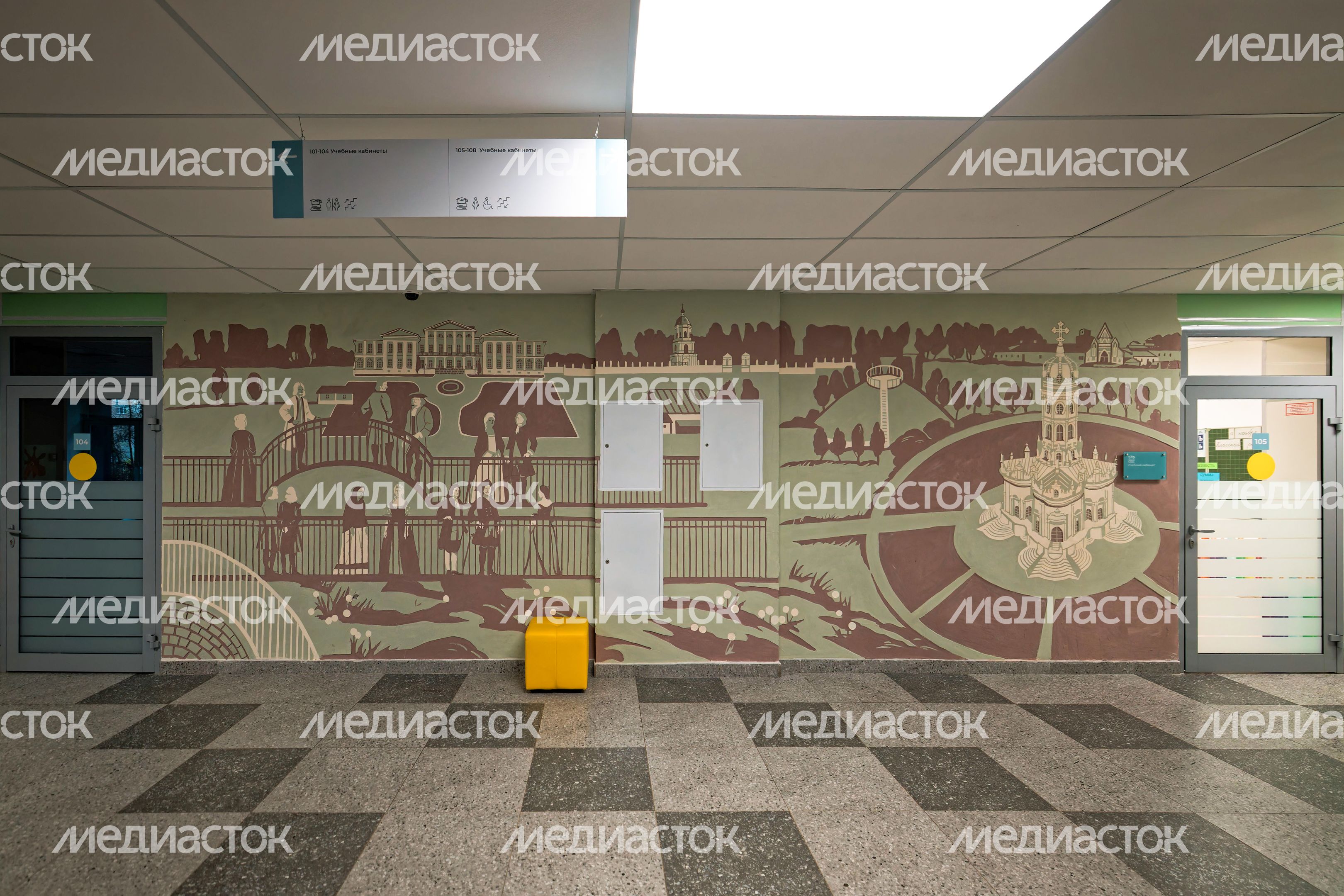 Церковь Знамения Пресвятой Богородицы на стене Академического корпуса Гимназии имени Подольских курсантов после капитального ремонта Церковь Знамения Пресвятой Богородицы на стене Академического корпуса Гимназии имени Подольских курсантов после капитального ремонта