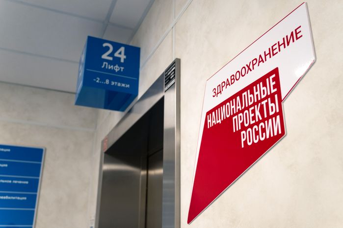 Лифт в Детском клиническом центре им. Л.М. Рошаля в Красногорске