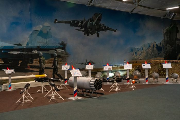 Парк «Патриот». Выставка «Сирийский конфликт. Миротворческая миссия России»