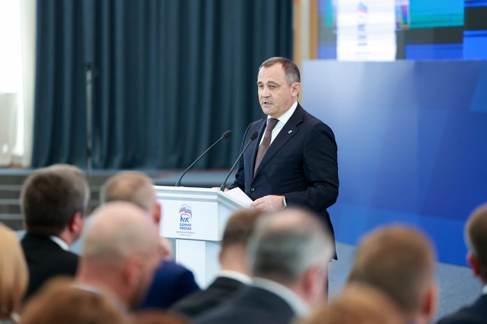 На форуме выступил председатель Мособлдумы, секретарь подмосковной "Единой России" Игорь Брынцалов