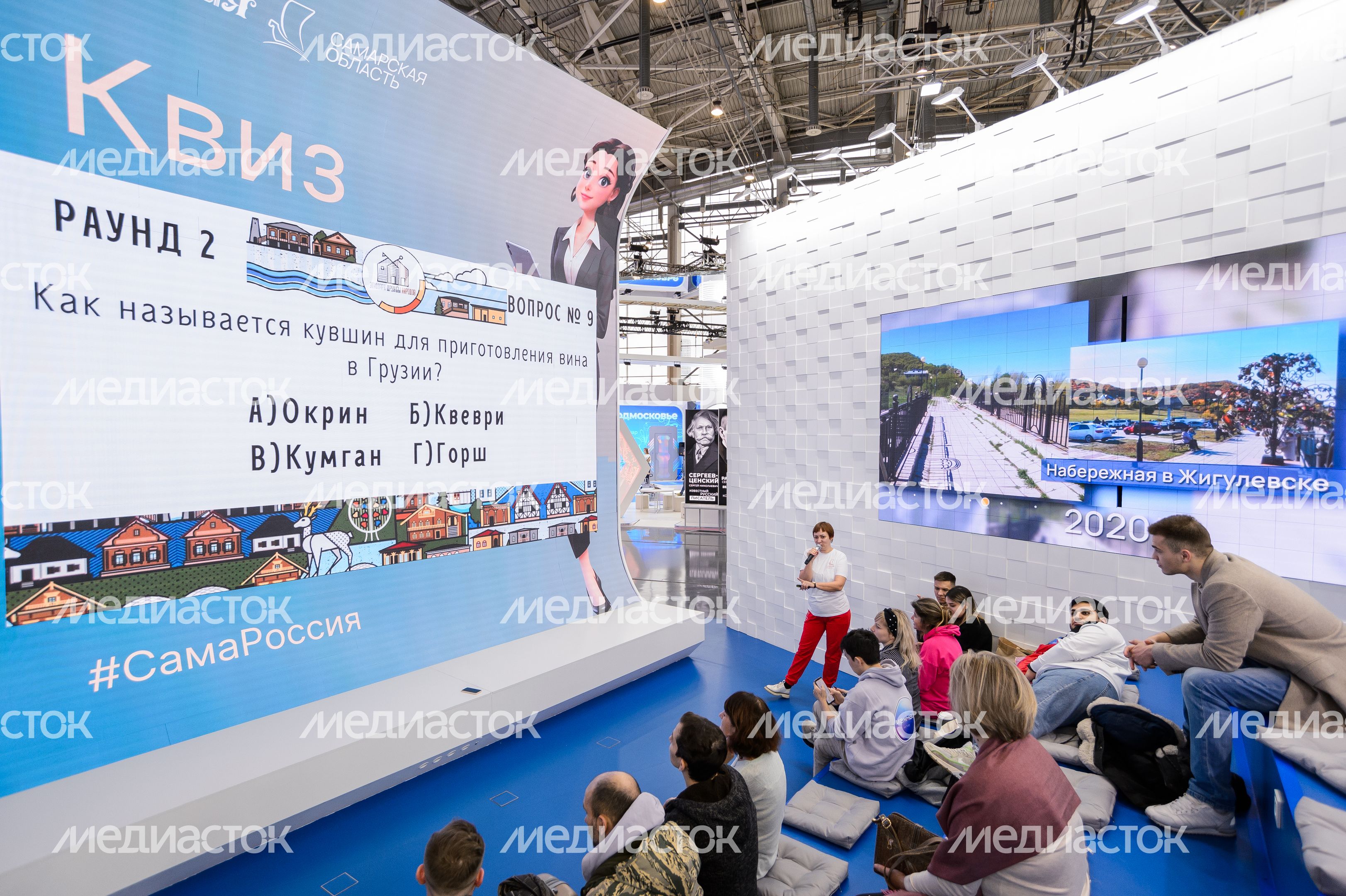 Москва. Выставка «Россия»