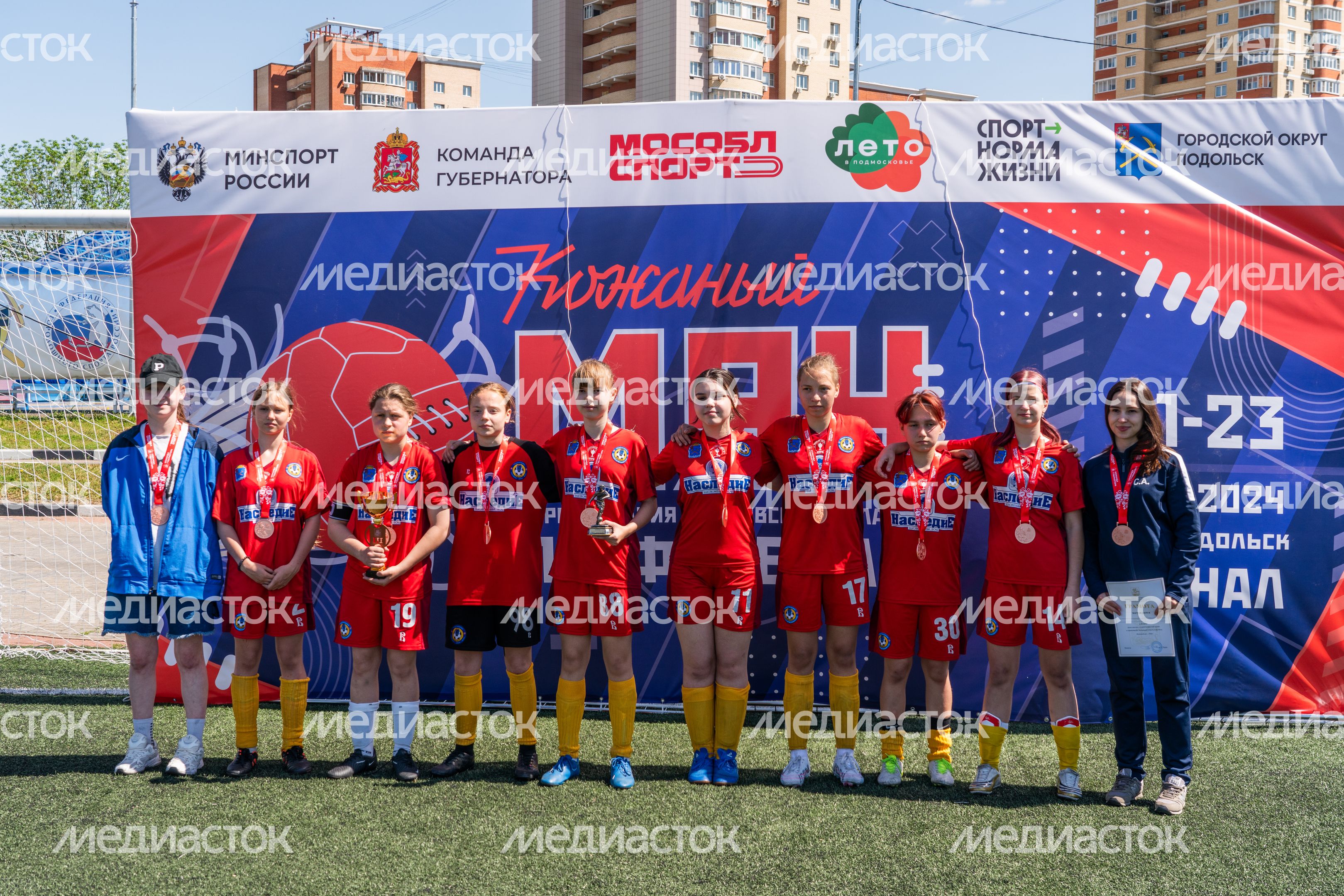 Финал регионального турнира по футболу "Кожаный мяч" в Подольске