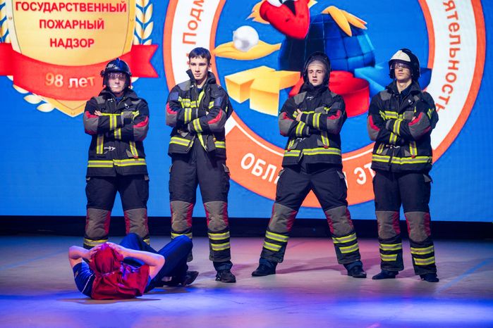 Областной этап конкурса КВН на противопожарную тематику в Ступино