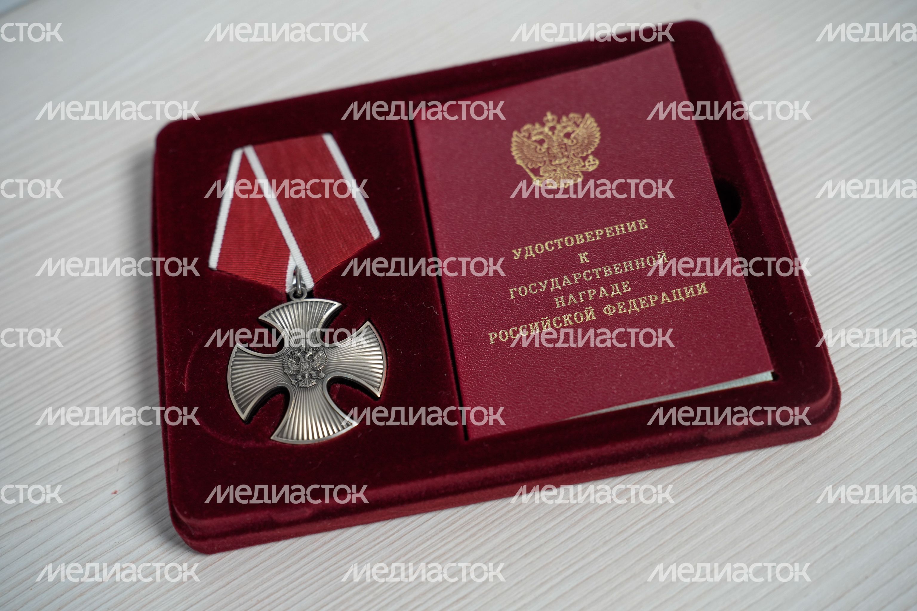 Орден Мужества Орден Мужества