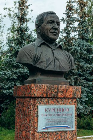 Памятник Одинцу боярину
