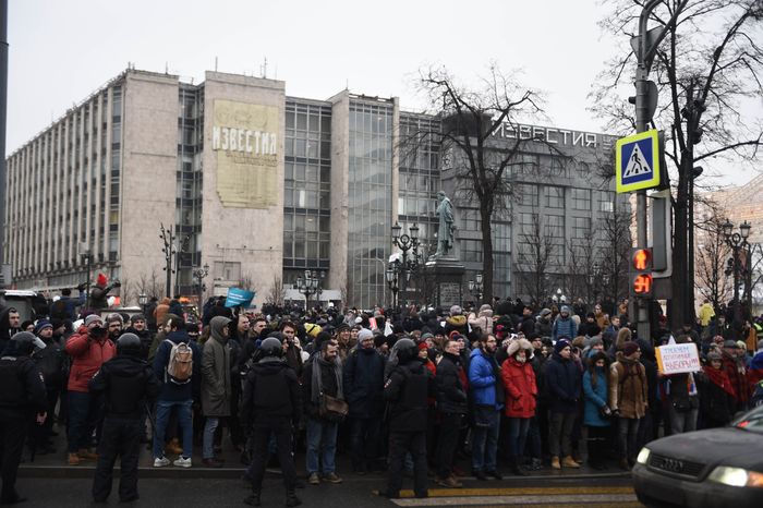 Несанкционированная акция в Москве, 28.01.2018