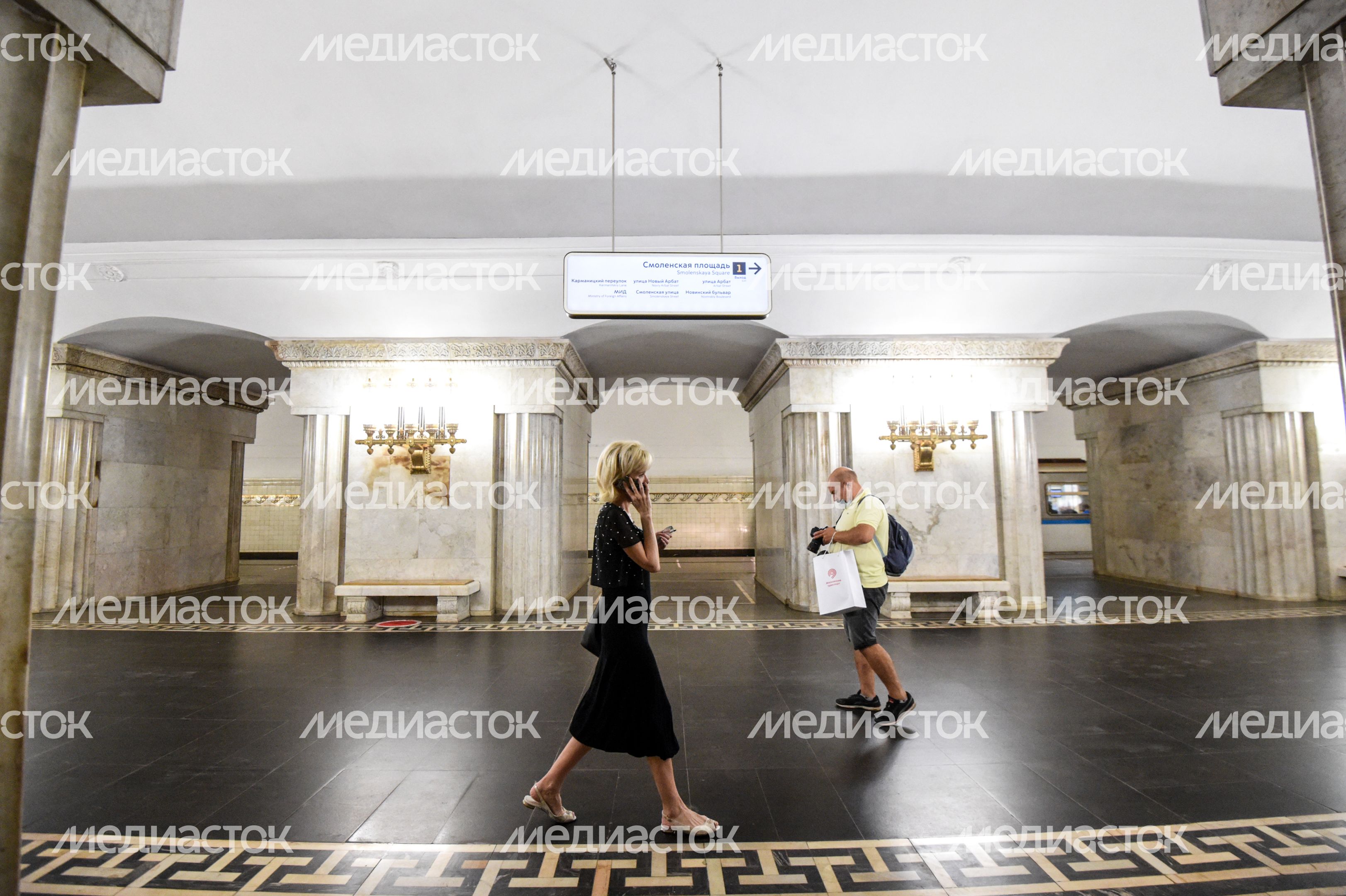 Открытие станции «Смоленская» Арбатско‑Покровской линии метро после реконструкции