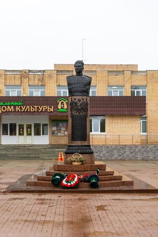 Памятник Василию Чуйкову