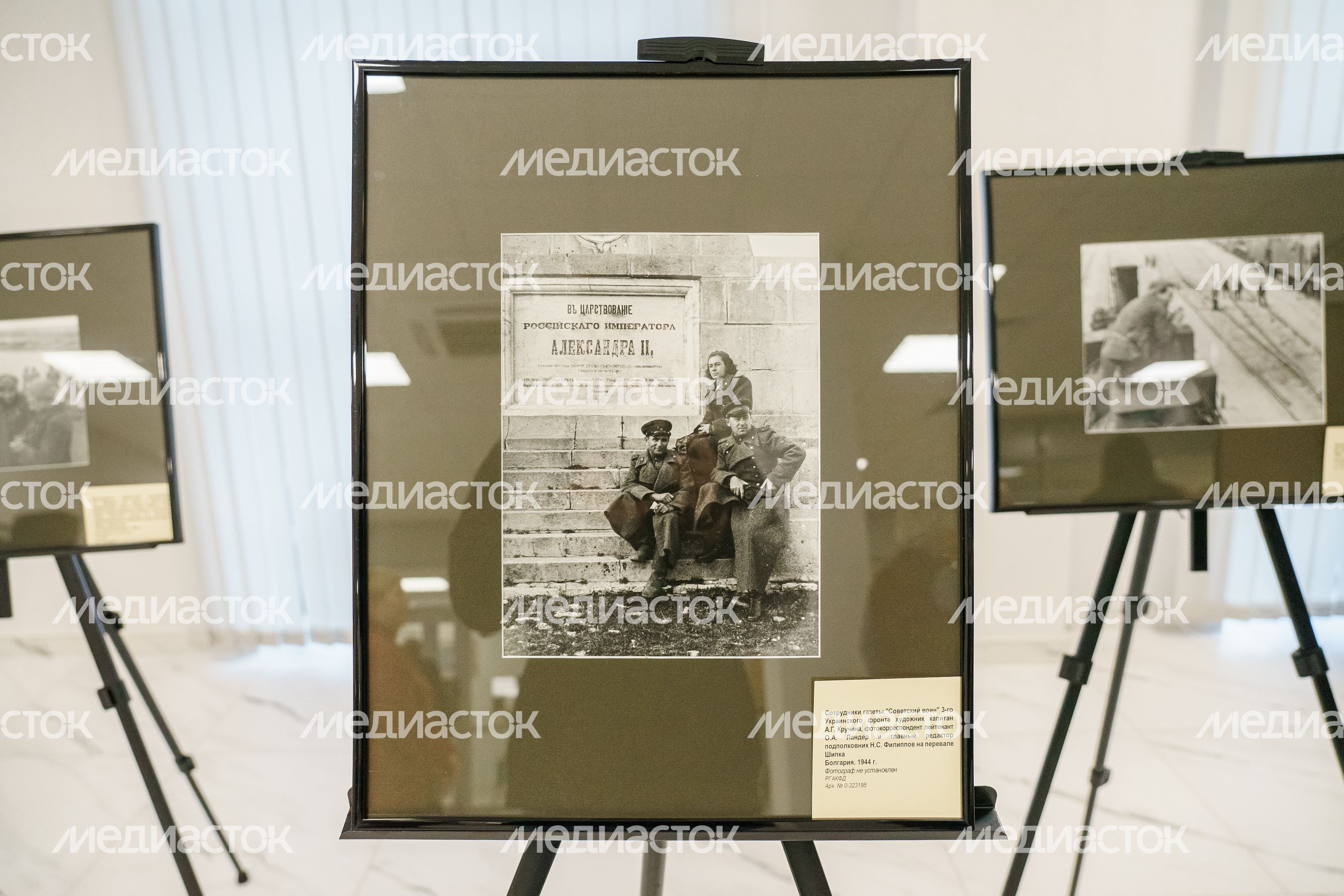 Мероприятия, посвященные фронтовым кинооператорам Великой Отечественной войны, в Российском государственном архиве кинофотодокументов Мероприятия, посвященные фронтовым кинооператорам Великой Отечественной войны, в Российском государственном архиве кинофотодокументов