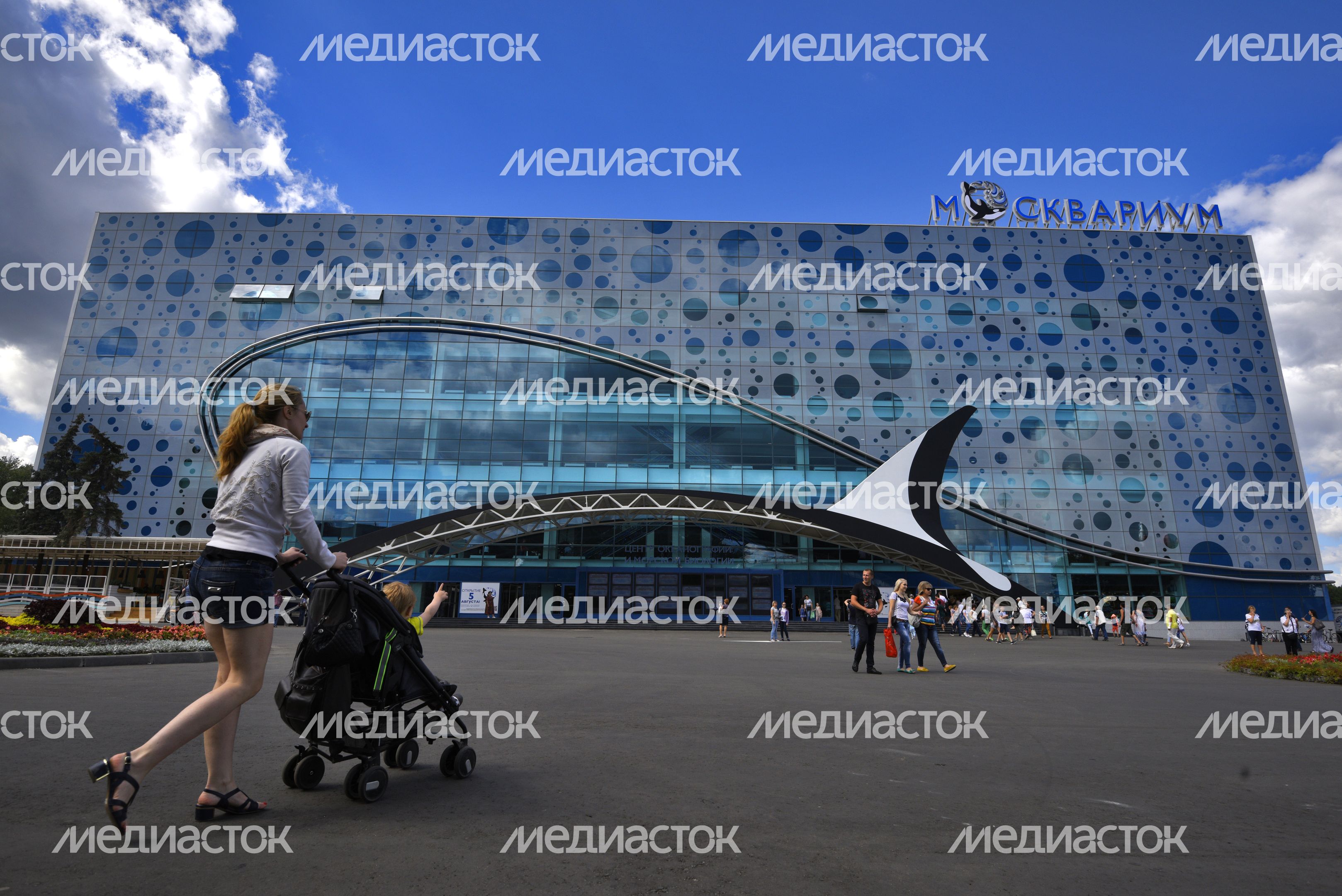 Открытие Центра океанографии и морской биологии «Москвариум» на ВДНХ Открытие Центра океанографии и морской биологии «Москвариум» на ВДНХ