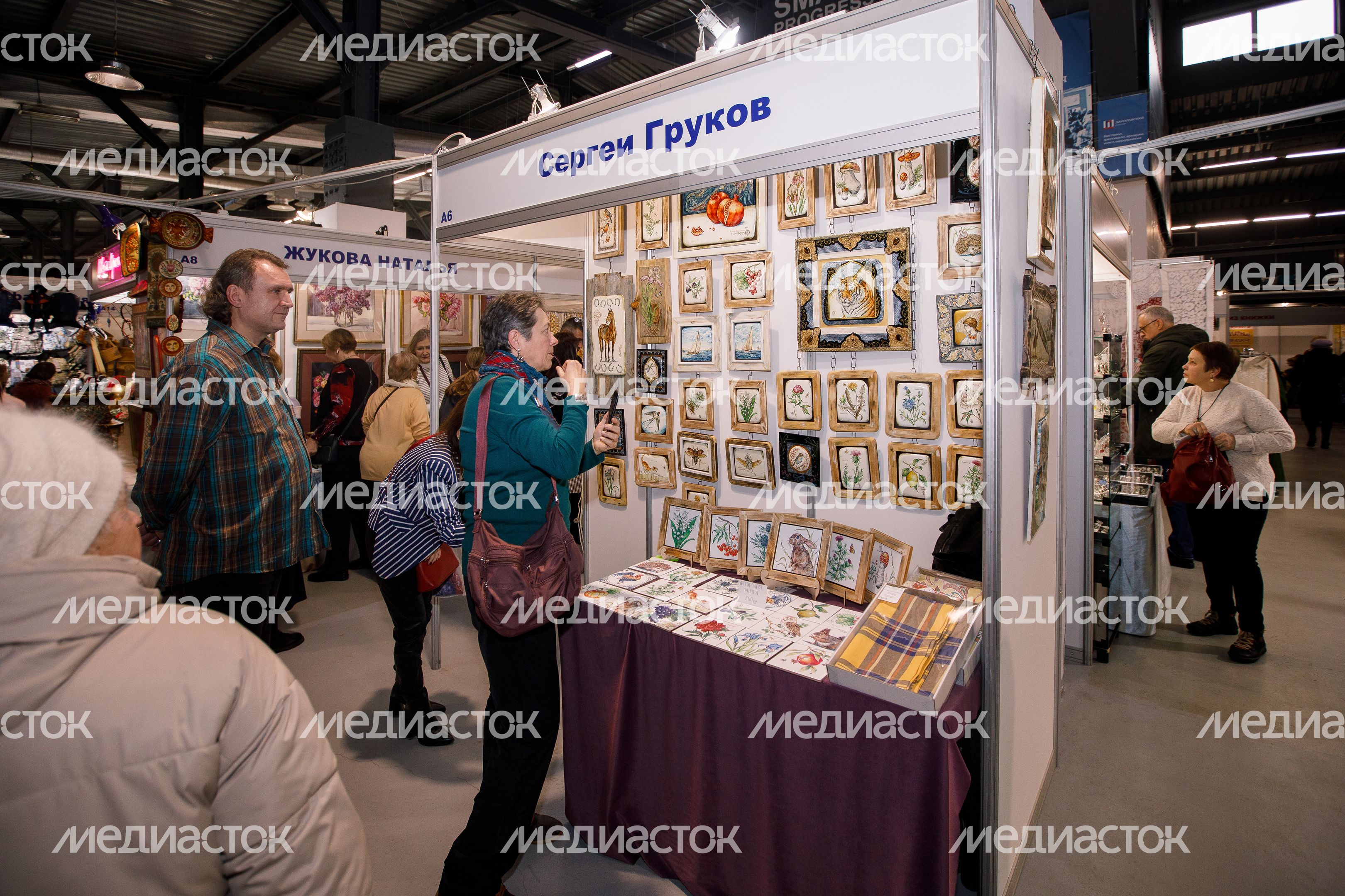 Выставка-ярмарка народных мастеров, художников и дизайнеров России «РусАртСтиль» Выставка-ярмарка народных мастеров, художников и дизайнеров России «РусАртСтиль»