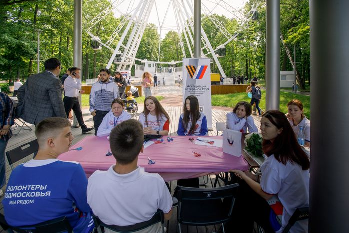 Праздник в честь Дня защиты детей в парке им. Л.Н. Толстого в Химках