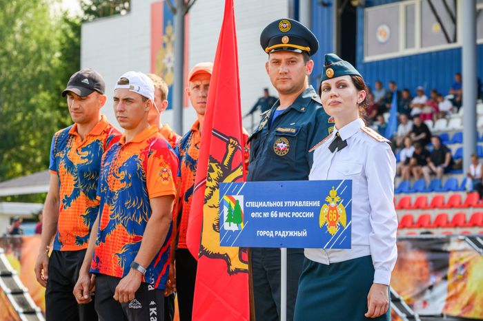 Соревнования по пожарно-спасательному спорту среди специальных управлений МЧС России