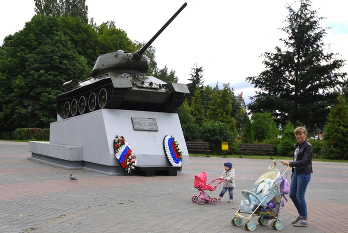 Памятник участникам Великой Отечественной войны в Химках