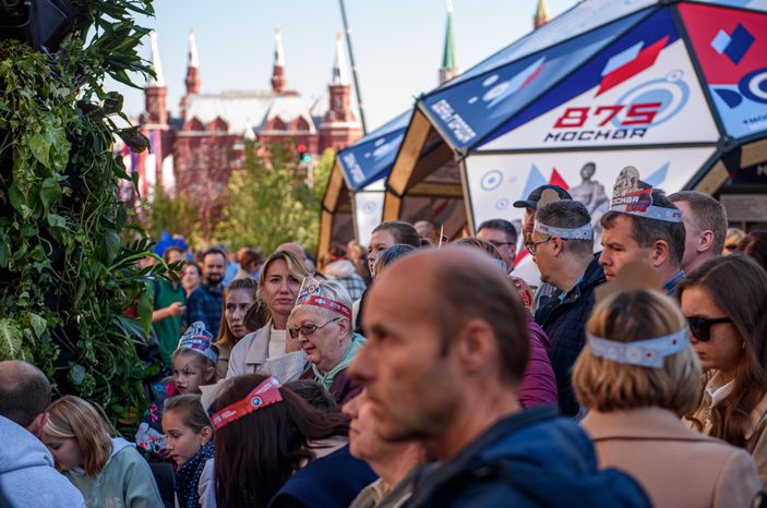 Москва отмечает 875-летие