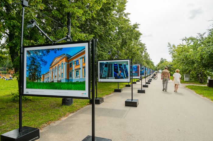 Дубна. Парк Набережная им. Д. И. Менделеева