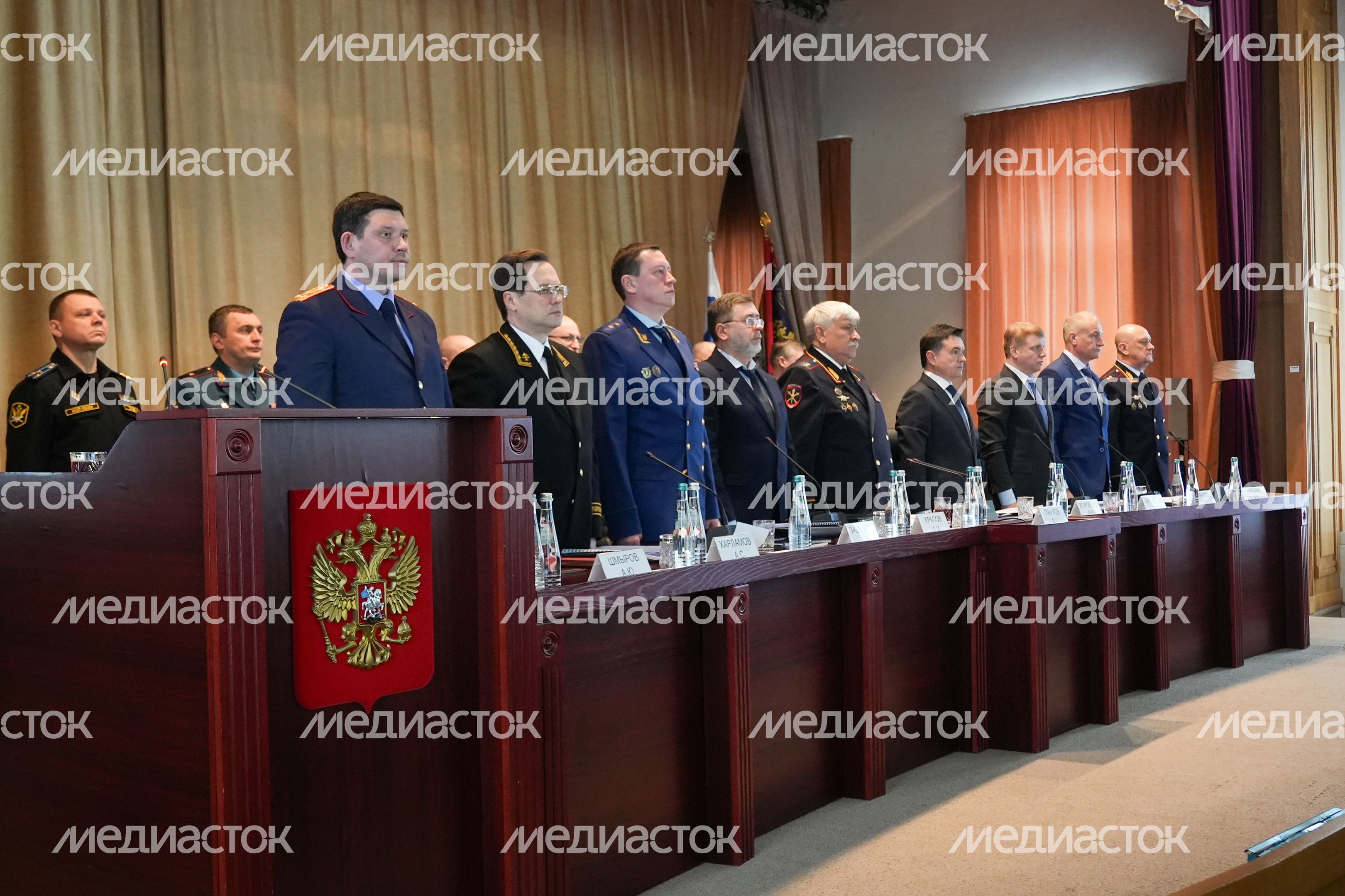 Заседание коллегии Главного управления МВД России по региону Заседание коллегии Главного управления МВД России по региону