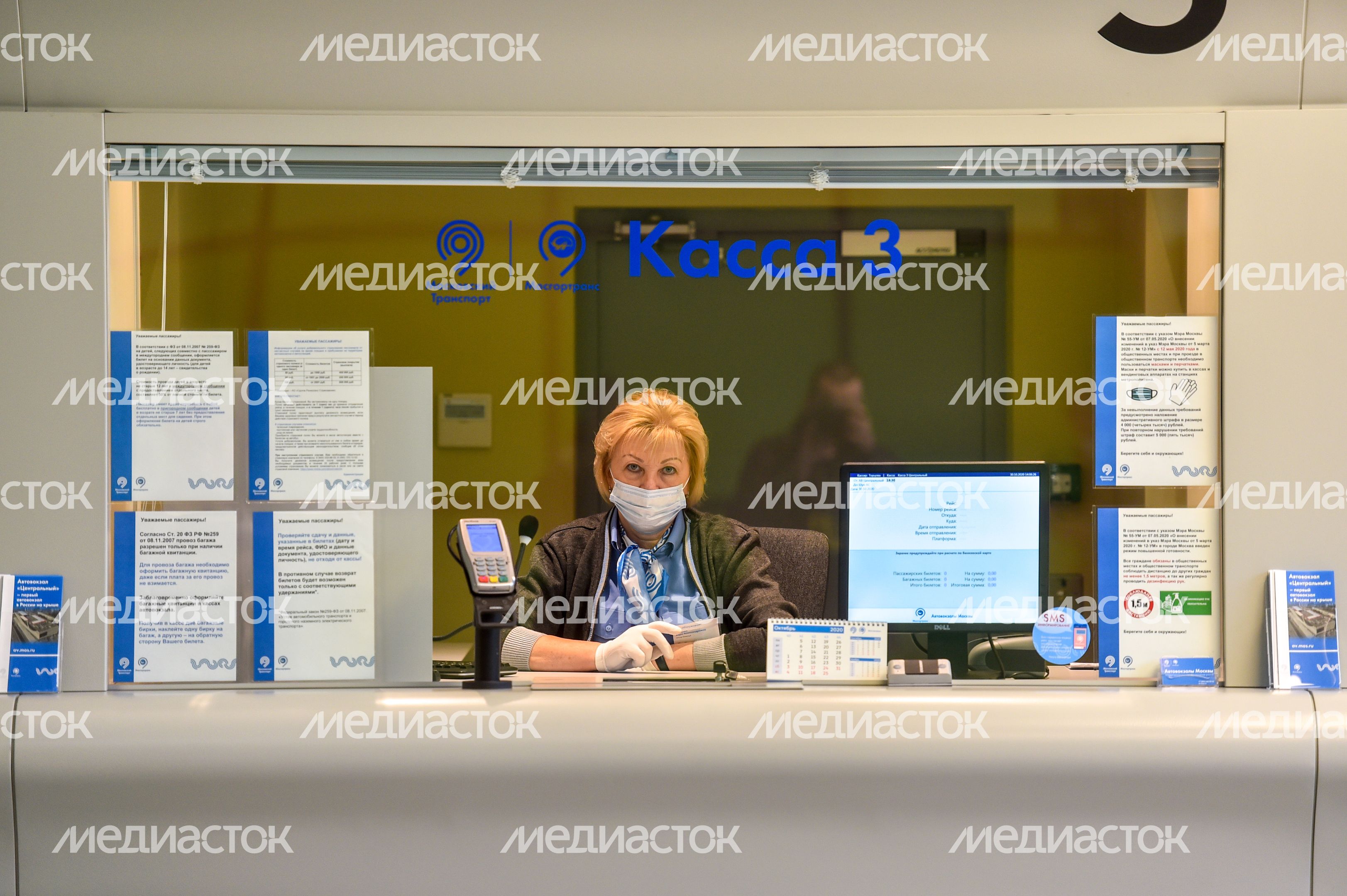 ТПУ «Щелковский» после реконструкции
