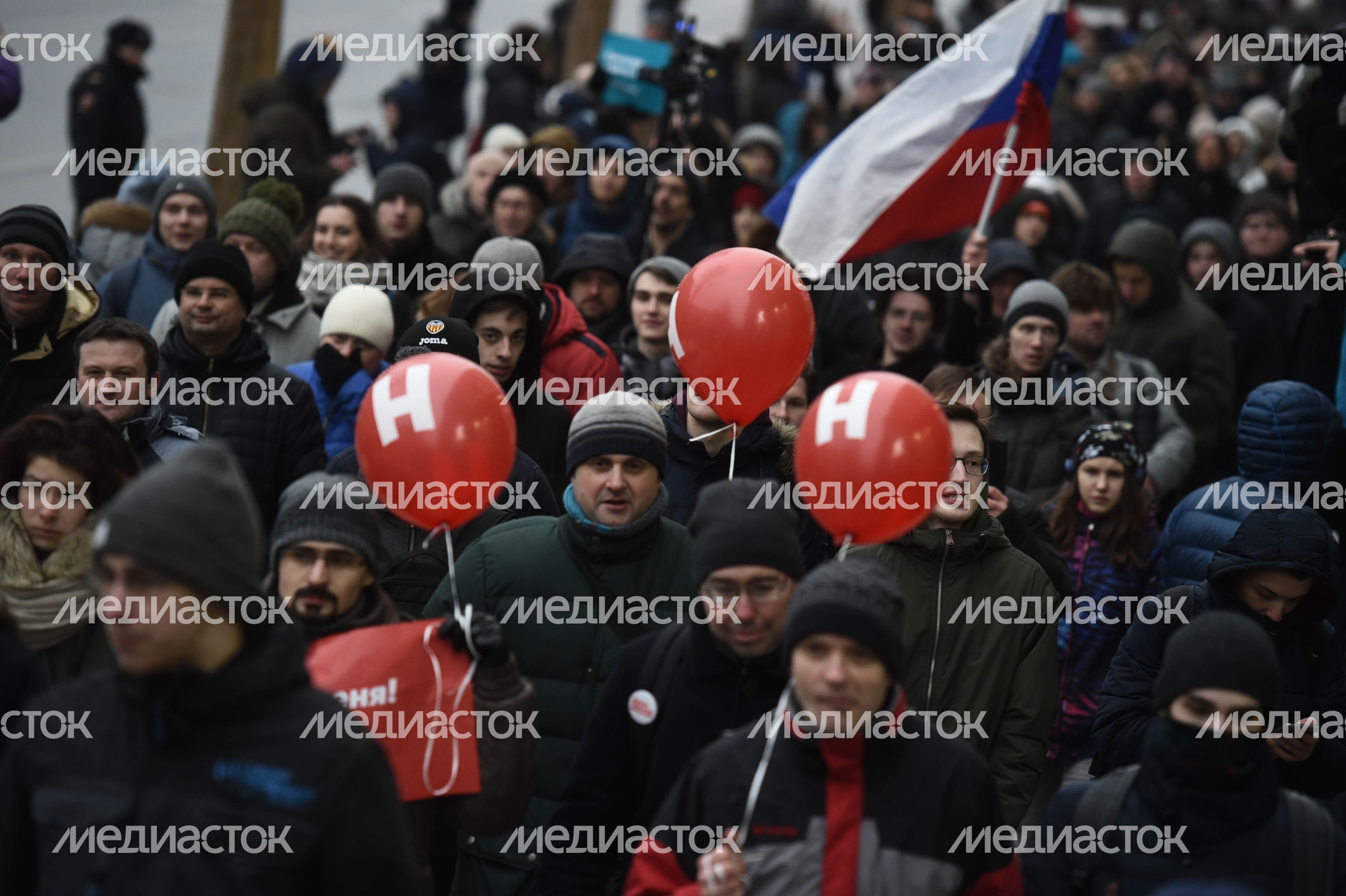Несанкционированная акция в Москве, 28.01.2018 Несанкционированная акция в Москве, 28.01.2018
