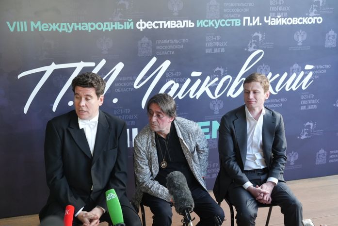 Денис Мацуев, Юрий Башмет и Василий Кузнецов на фестивале искусств