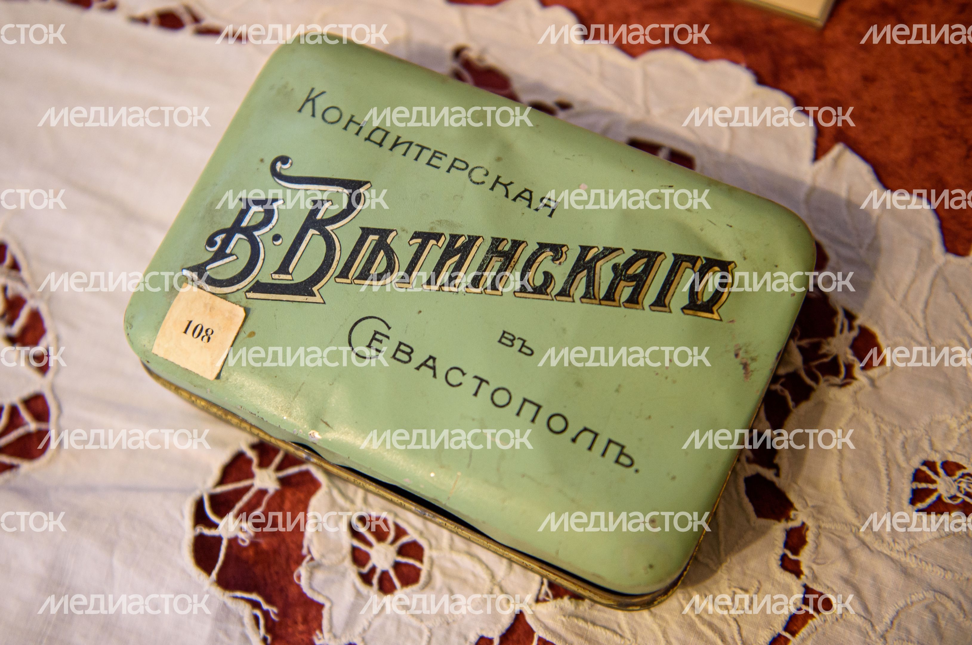 Пущинский музей экологии и краеведения