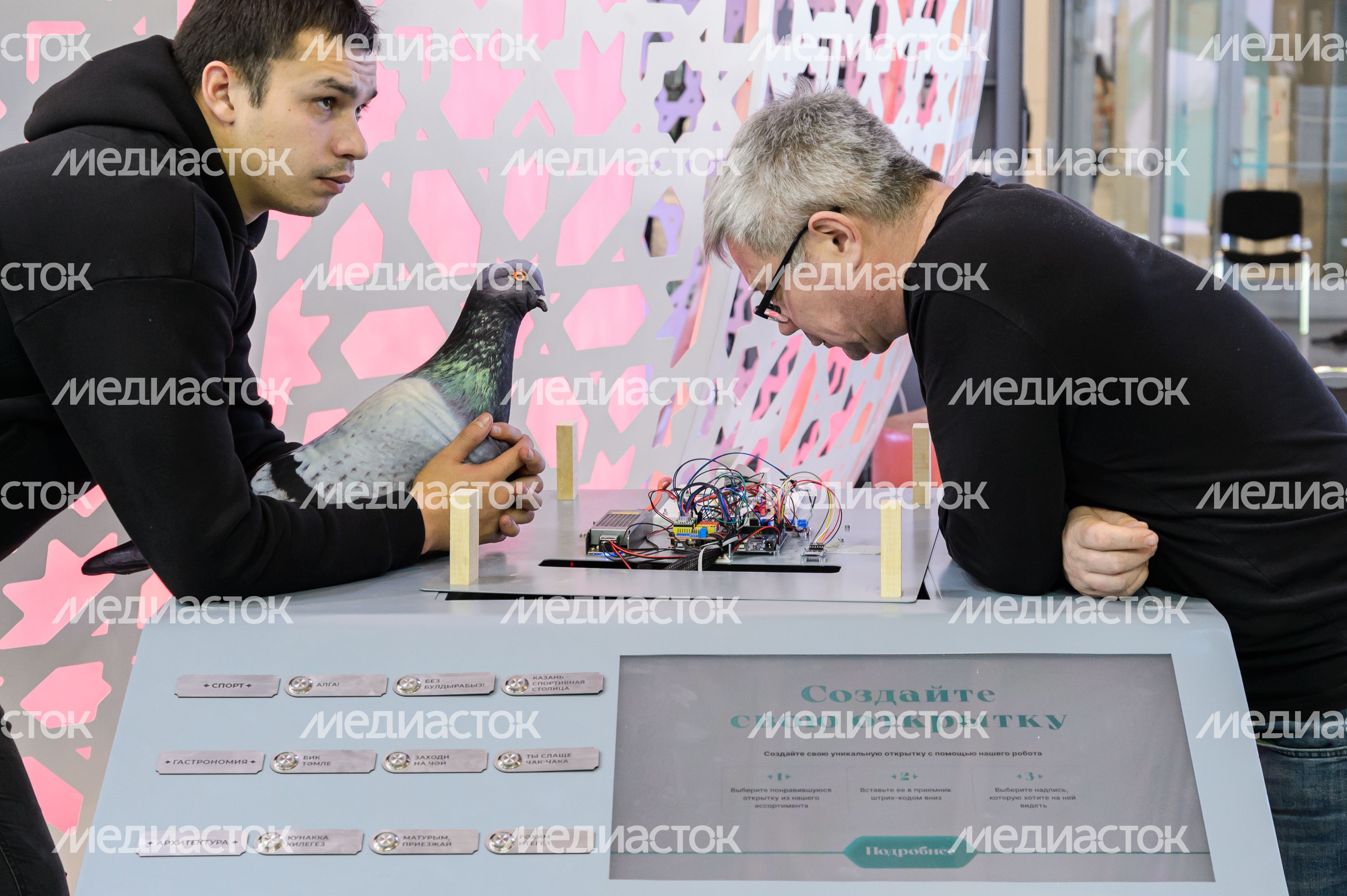 Москва. Выставка «Россия»11.jpg